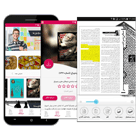 نسخه اندروید پاتوق کتاب